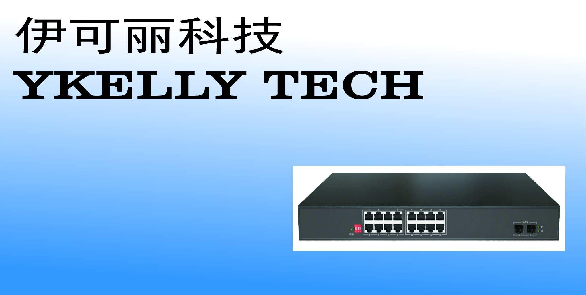 Ykellytech